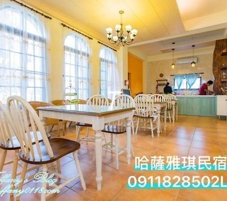 Hasayaki Homestay 三星郷 エクステリア 写真