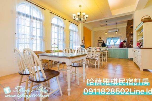 Hasayaki Homestay 三星郷 エクステリア 写真